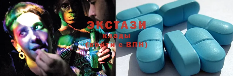 как найти закладки  Будённовск  Ecstasy 280 MDMA 